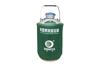 東亞貯運(yùn)兩用型液氮罐YDS-13B產(chǎn)品詳情、介紹